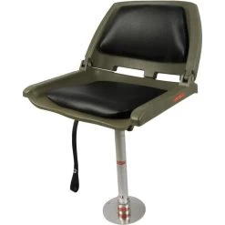 SIEGE COMPLET PIKE'N BASS REPLIABLE AVEC PIED FIXE ALU